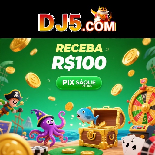 DJ5 Rebate
